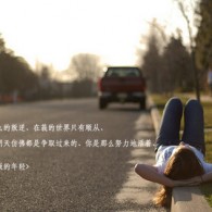 49图库安装教程苹果下载