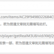 wps表格拉出来